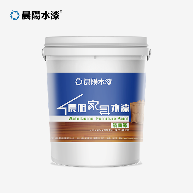 Water Based Top Coat For Furniture